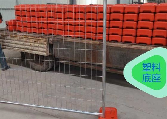 17 Micron 42 Micron Cửa an ninh tạm thời Q195 kim loại tháo rời